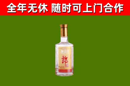 琼山区回收郎酒