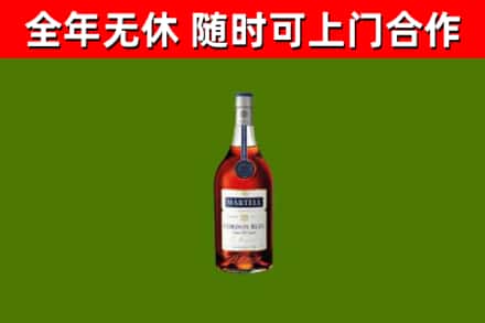 琼山区回收蓝带洋酒